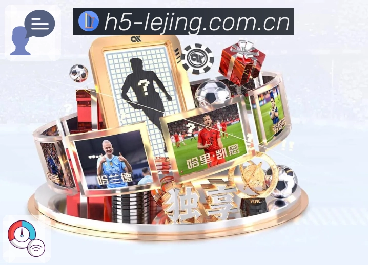 积分榜与球员榜