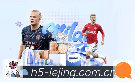 乐竞体育APP 封面图