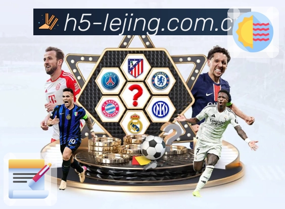 体育平台欢迎图